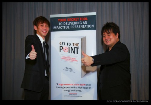 Eric Feng's Get to the point book launch